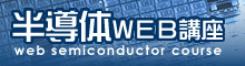 ������WEB�u��